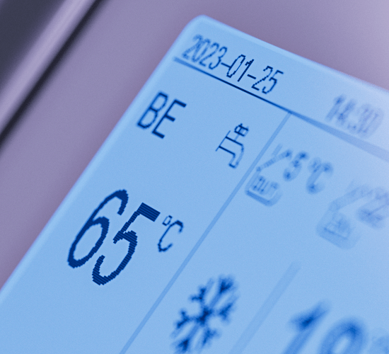 Akár 65 °C előremenő vízhőmérséklet